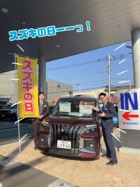 スズキの大決算！
